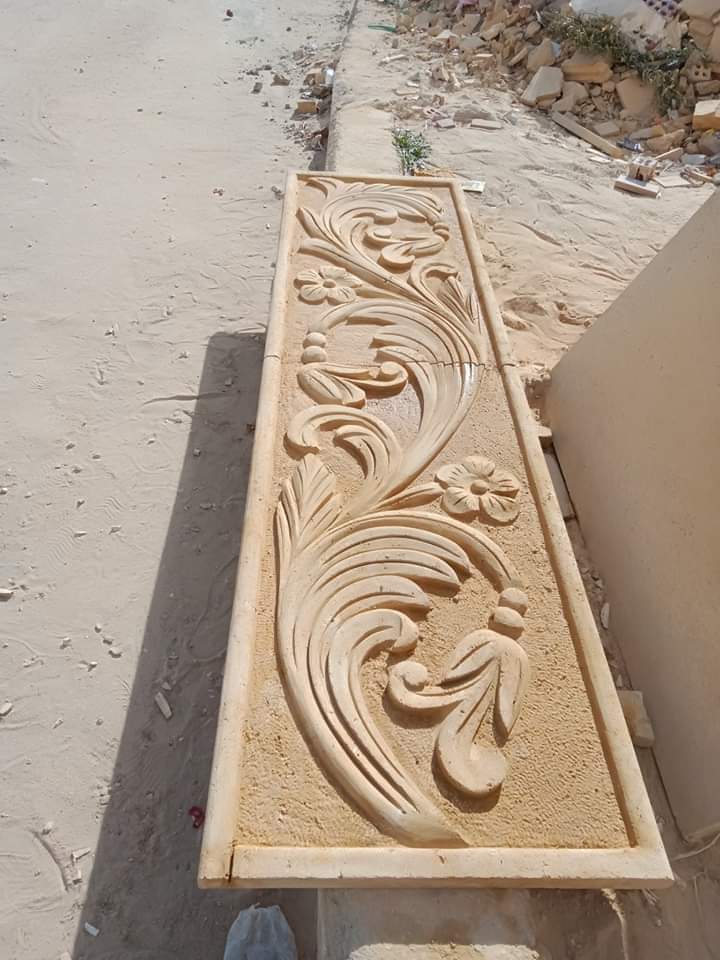 استيلو سادة